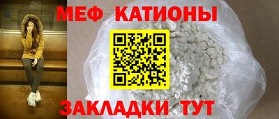 экстази Бугуруслан