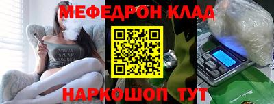 экстази Бугуруслан
