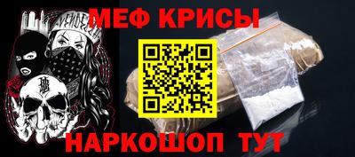 МДМА Бузулук
