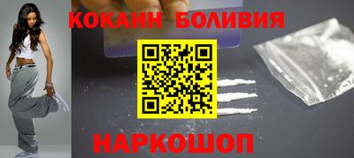 экстази Бугуруслан