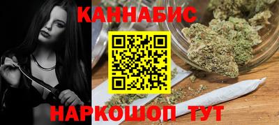 МДМА Бузулук