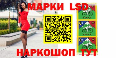 экстази Бугуруслан