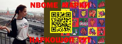 кокаин колумбия Будённовск