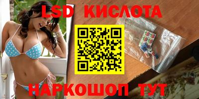 МДМА Бузулук