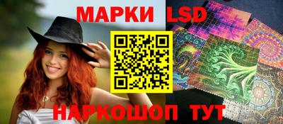 экстази Бугуруслан