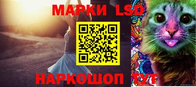 кокаин колумбия Будённовск