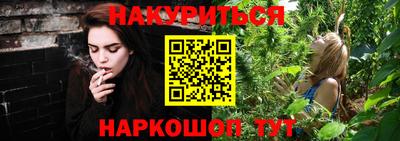МДМА Бузулук