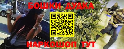 экстази Бугуруслан