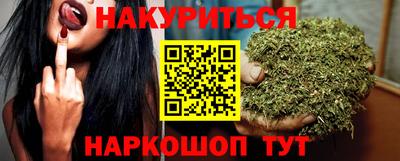 МДМА Бузулук