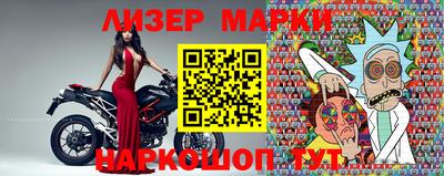 кокаин колумбия Будённовск