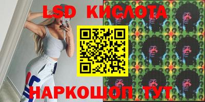 МДМА Бузулук
