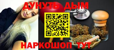 кокаин колумбия Будённовск