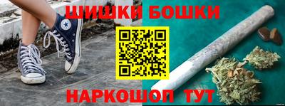 кокаин колумбия Будённовск