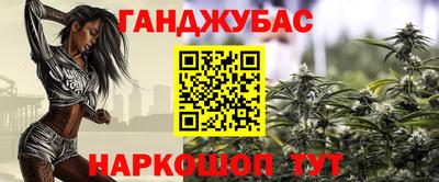 экстази Бугуруслан