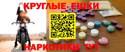 кокаин колумбия Будённовск