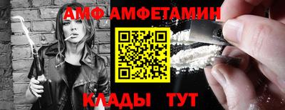 кокаин колумбия Будённовск