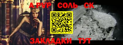 кокаин колумбия Будённовск
