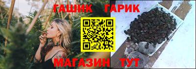 экстази Бугуруслан