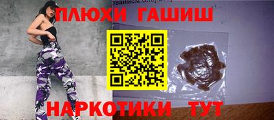 кокаин колумбия Будённовск