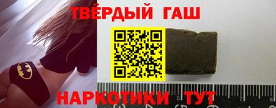 экстази Бугуруслан