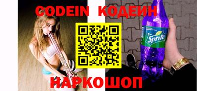 экстази Бугуруслан